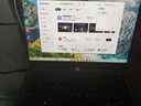 JDIY 聯(lián)想筆記本延保至4年（ideapad&小新&來(lái)酷） 曬單實(shí)拍圖