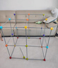 3D幾何建構百變插珠積木建構DIY帳篷城堡桌面拼裝空間動(dòng)手 3D幾何建構積木-70pcs禮盒提手版 曬單實(shí)拍圖