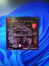 微星（MSI）AMD R7 7800X3D/9700X/5060Ti/5070/9070XT臺式組裝電腦整機游戲電競三角洲行動(dòng)電腦主機DIY組裝機 配置十六：9700X+RX9070XT 曬單實(shí)拍圖