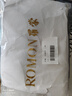 羅蒙【桑蠶絲】高端休閑褲男夏季薄款西褲直筒高檔商務(wù)西裝褲 灰色 33 曬單實(shí)拍圖