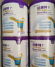 紐康特1+氨基酸奶粉無(wú)乳糖無(wú)敏配方牛奶蛋白或多種食物過(guò)敏兒童適用原味 【單罐】紐康特1+ 曬單實(shí)拍圖