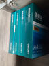 得力（deli）珊瑚海A4打印紙 70g500張單包復印紙 雙面草稿紙 打印作業(yè) 書寫繪畫7362【銷冠系列】 曬單實拍圖
