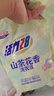 活力28山茶花洗衣液3.6kg*1+2kg*4 整箱裝不含熒光劑去污香氛持久留香 曬單實拍圖