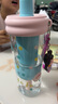 炊大皇吸管杯水杯女高顏值2025便攜可愛tritan隨行果汁杯淘淘粉650ml 曬單實(shí)拍圖