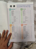 53小學(xué)基礎練 語(yǔ)文 同步作文 三年級上冊 2026版 適用2025秋季 曬單實(shí)拍圖