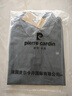 皮爾卡丹100%純棉高端polo衫男新款夏季短袖重磅刺繡翻領(lǐng)T恤寬松休閑上衣 7712藍色【主圖款】 L -建議110-130斤 曬單實(shí)拍圖