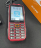 金立（Gionee）老年機(jī)10000毫安大電池三防老年人手機(jī)超長待機(jī)4G全網(wǎng)通2025新款大字大聲大屏專用按鍵功能機(jī) 黑色 曬單實(shí)拍圖