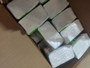 清風(fēng)抽紙面巾紙餐巾紙就你系列家用衛(wèi)生紙實(shí)惠裝紙巾3層100抽隨機(jī)發(fā)貨 3層 100抽*20包 曬單實(shí)拍圖