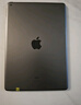 Apple 蘋(píng)果 iPad 2/3/5/6/7/8/9/10/11代 二手平板電腦 iPad 9代 曬單實(shí)拍圖