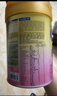 美贊臣（MeadJohnson）港版Neuro Pro智睿5段兒童成長(zhǎng)學(xué)生奶粉 900g 6-12歲 DHA 曬單實(shí)拍圖