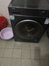 海爾（Haier）全自動(dòng)滾筒洗衣機洗烘一體機10公斤滾筒帶烘干家用直驅 EG100HBD88PLUS 家電國家補貼 曬單實(shí)拍圖