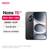 小米（MI）REDMI Note15 Pro 天璣7400-Ultra 7000mAh 龍晶玻璃十倍抗摔 IP68 8+256 子夜黑 紅米 5G手機 曬單實(shí)拍圖