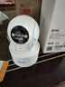 喬安800萬(wàn)像素攝像頭監控無(wú)線(xiàn)wifi網(wǎng)絡(luò )高清夜視監控器360度無(wú)死角帶夜視全景云臺家用AI監控手機遠程 曬單實(shí)拍圖