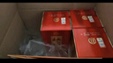 杜康 老窖福運(yùn) 濃香型白酒  50度 500ml*6瓶 整箱裝【純糧婚宴酒】 曬單實(shí)拍圖