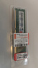 聯(lián)想（Lenovo）8GB  DDR3 1600 臺式機內(nèi)存條 標(biāo)準(zhǔn)電壓 曬單實拍圖