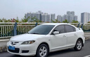 思帝客馬自達3腳墊大全包圍06-08 09 10 11 12 13 14年款老馬3汽車(chē)腳墊 耐磨王-黑色米線(xiàn)-單層 長(cháng)安馬自達3汽車(chē)裝飾腳踏踩地墊子 曬單實(shí)拍圖