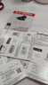 閃迪（SanDisk）1TB Type-C USB3.2 手機(jī)U盤DDC3黑色 讀速高達(dá)400MB/s 自動(dòng)備份 手機(jī)電腦兩用 雙接口大容量?jī)?yōu)盤 曬單實(shí)拍圖