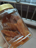 鮮記 黃桃干500g/罐 蜜餞果干 零食果脯水果桃干休閑小吃 辦公室零食 曬單實(shí)拍圖