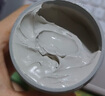 科顏氏（Kiehl's）全新第二代白泥清潔面膜125ml控油清潔毛孔去黑頭七夕情人節禮物 曬單實(shí)拍圖