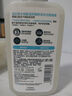 適樂膚（CeraVe）水楊酸嫩膚潔面啫喱236ml去角質(zhì)黑頭清潔毛孔男女洗面奶七夕禮物 曬單實(shí)拍圖