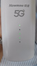 紐曼5G無線路由器隨身WiFi6移動免插卡cpe全網(wǎng)通千兆雙頻車載便攜式高速上網(wǎng)卡全國通用流量2025款 曬單實拍圖