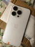 Apple iPhone 14Pro  蘋(píng)果14pro  國行5G全網(wǎng)通 二手蘋(píng)果手機 銀色{評價(jià)有禮} 【99新】256G【性能/性?xún)r(jià)比推薦】3期免息 三年老店+五星店鋪+一年質(zhì)保 曬單實(shí)拍圖