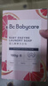 babycare新生嬰兒童洗衣皂專用肥皂寶寶內(nèi)衣皂香皂抑菌去漬 英國梨150g*5 曬單實(shí)拍圖