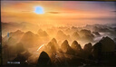 海信電視E8Q 65英寸 信芯H6 U+MiniLED  黑曜屏 首發(fā)300Hz高刷 帝瓦雷音響 E8NPRO升級 國家補貼65E8Q 曬單實(shí)拍圖