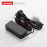 聯(lián)想（Lenovo）原裝筆記本充電器Thinkpad E560 T460s X240 X260 E470 T440 適配器20V3.25A 65W方口電腦電源線(xiàn) 曬單實(shí)拍圖