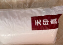 無(wú)印良品100%新疆棉花被子棉絮床褥子棉胎墊被鋪底春秋純棉被芯4斤150x200 曬單實(shí)拍圖