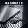 移速（MOVE SPEED）【3C認(rèn)證】蘋果超薄Magsafe磁吸充電寶快充外接迷你5000毫安移動電源適用于iPhone16可上飛機(jī) D05 曬單實(shí)拍圖