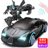索迪rc遙控汽車智能ai變形機器人兒童男孩玩具車小孩漂移賽車生日禮物 曬單實拍圖