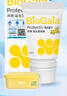 拜奧（BioGaia）瑞典進(jìn)口益生菌滴劑10ml易滴版羅伊氏乳桿菌活性益生菌 0-3歲可用 曬單實(shí)拍圖