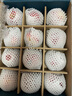 京鮮生 新西蘭進(jìn)口Dazzle丹爍蘋果12粒裝 單果重130-170g 生鮮水果禮盒 曬單實(shí)拍圖