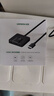 綠聯(lián)HDMI2.0雙向切換器二進一出4K60Hz高清1分2一拖二 筆記本電腦擴展接顯示器分屏電視投屏投影70607 曬單實拍圖