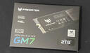 宏碁掠奪者（PREDATOR）1TB SSD固態(tài)硬盤 M.2接口(NVMe協(xié)議) GM7系列｜NVMe PCIe 4.0讀速7200MB/s  AI電腦存儲配件 曬單實拍圖