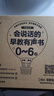 童雀會(huì)說話的早教書有聲嬰兒0-3歲益智玩具鍛煉智力寶寶發(fā)聲點(diǎn)讀書 說話的早教書【雙語早教愛學(xué)習(xí)】 曬單實(shí)拍圖
