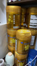 飛鶴星飛帆卓睿嬰兒配方奶粉2段(6-12月) 750g*6【28天新鮮】育兒補(bǔ)貼 曬單實(shí)拍圖