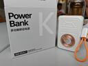 Berf【充電寶3c認(rèn)證】自帶線插頭磁吸式大容量無(wú)線快充便攜三合一適用蘋(píng)果16手機(jī)國(guó)標(biāo)移動(dòng)電源可上飛機(jī) 米橙頂配|20000mAh|AC插頭+自帶線+磁吸 曬單實(shí)拍圖