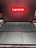 ThinkPad【國家補貼20%】聯(lián)想ThinkBook16+ 2025輕薄辦公 英特爾酷睿Ultra5 16英寸 32G 1T 3.2K筆記本電腦 曬單實拍圖