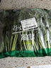 【嫩芽尖尖】菠菜苗400g(長度≤20cm) 曬單實拍圖