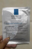理膚泉B5面膜PRO15片（無(wú)盒裝） 補水保濕緊急修復敏感 曬單實(shí)拍圖