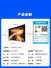 Vidda R Pro 85英寸 海信電視 264Hz高刷高色域 QD量子點(diǎn) 以舊換新家電國家補貼液晶電視機85VR1Q-PRO 曬單實(shí)拍圖