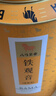 八馬茶業(yè)烏龍茶 百福安溪鐵觀(guān)音清香型特級500g 罐裝茶葉自己喝 曬單實(shí)拍圖