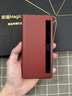 智父榮耀magic v5手機殼新款v5折疊屏保護套超薄magicv5鏡頭中軸全包防摔電鍍真皮高級腕帶支架男外殼 【絲路敦煌】頭層牛皮｜腕帶旋轉支架｜智能視窗 曬單實(shí)拍圖