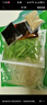 潮夫道冷吃千層肚610g*3毛肚牛百葉麻辣紅油熟食開(kāi)袋即食涼拌菜雙拼 曬單實(shí)拍圖