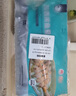 黃小漁寧德黃魚鲞400g/2條 三去大黃魚黃花魚生鮮 海鮮水產(chǎn)燒烤夜宵魚類 曬單實(shí)拍圖