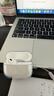 Apple/蘋果 AirPods Pro (第二代) 搭配MagSafe充電盒 (USB-C) 蘋果耳機(jī) 藍(lán)牙耳機(jī) 適用iPhone/iPad/Mac 曬單實(shí)拍圖