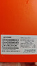 金立（Gionee）X20promax 全新超薄八核智能手機 大屏機學(xué)生老年人專(zhuān)用電競游戲雙卡雙待安卓百元長(cháng)續航 64GB白色 曬單實(shí)拍圖