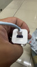 華為冰糖全能氮化鎵手機充電器（Max 40W）3C認證 適配華為手機Mate60系列蘋(píng)果手機iPhone17系列 曬單實(shí)拍圖